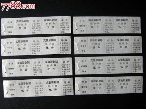 金士顿大学文凭办理
