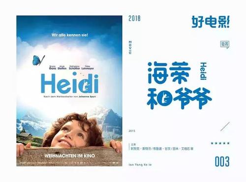 卡塔尼亚音乐学院本科毕业证